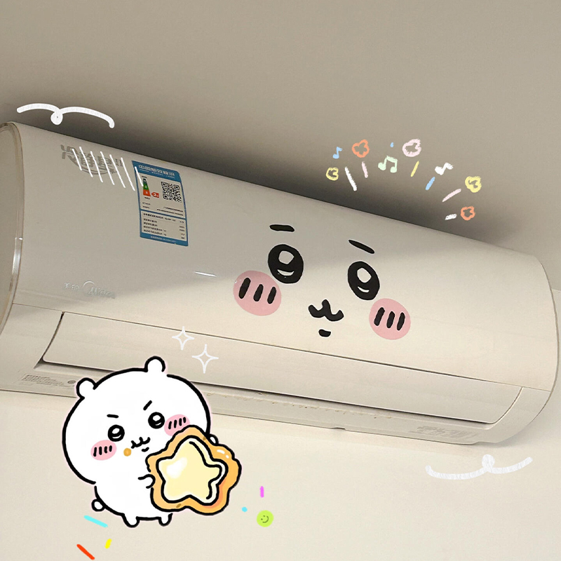 Home Decor Deals - Stiker emoticon jiyi untuk dekorasi AC,