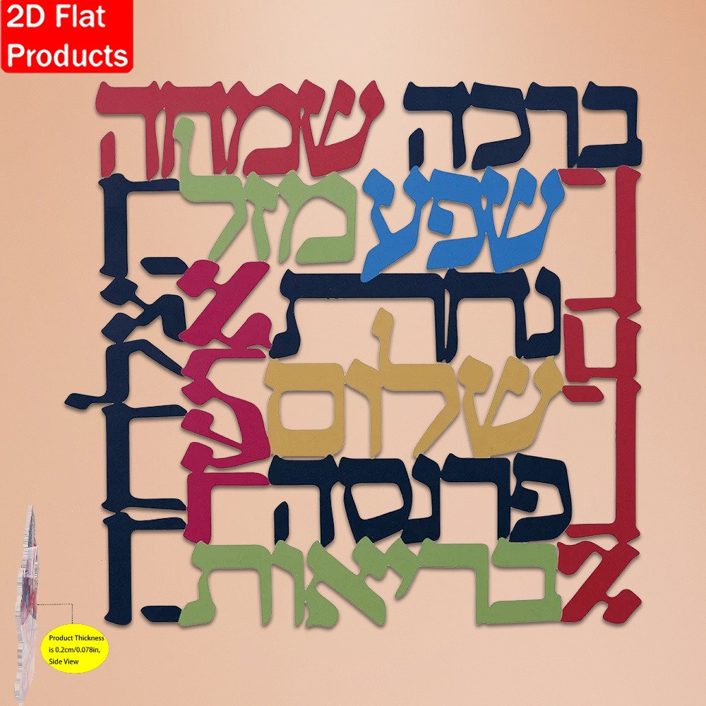 Home Decor You - CIFBUY Hiasan Dinding Logam Menorah, Simbol