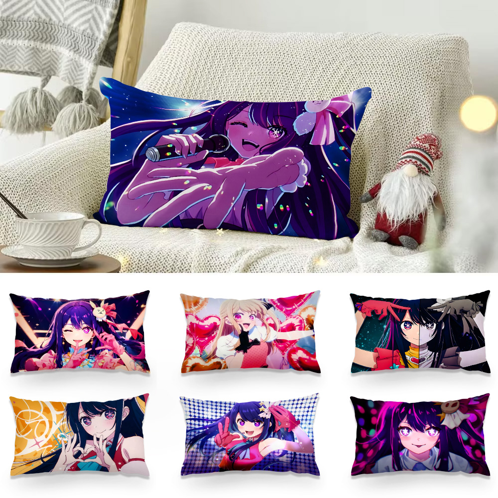 Home Decor Ai - Cetak dua sisi bantal persegi panjang