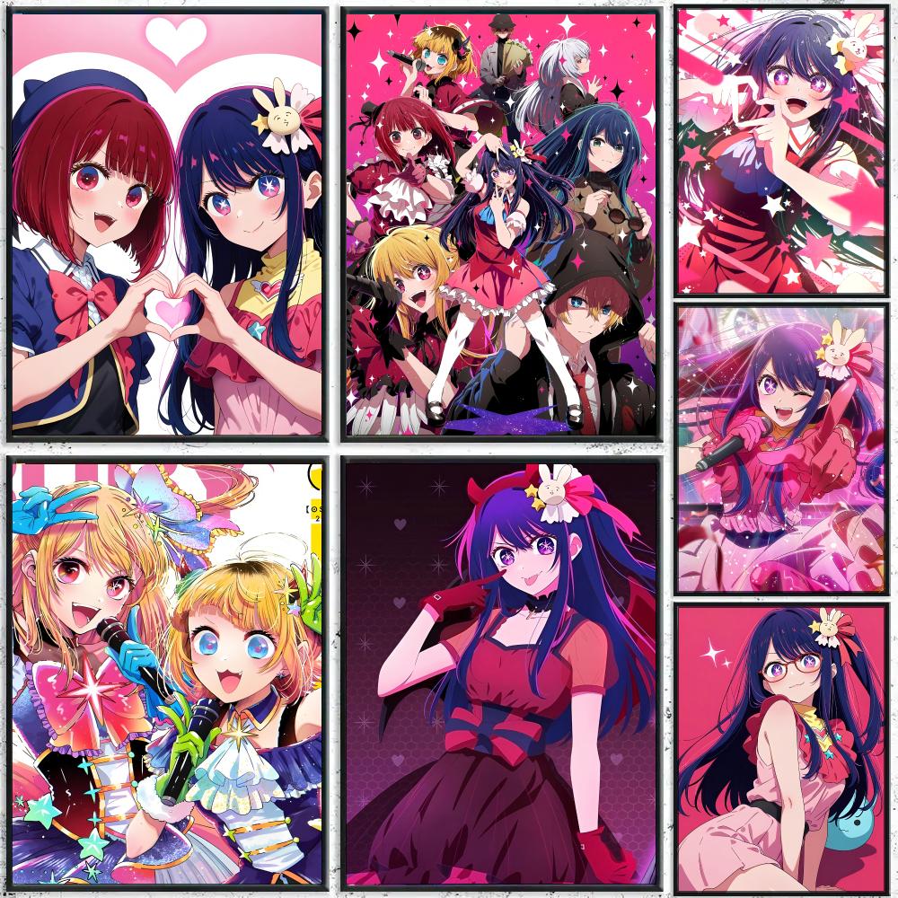 Home Decor Ai - Poster Anime O-Oshi No Ko Hoshino