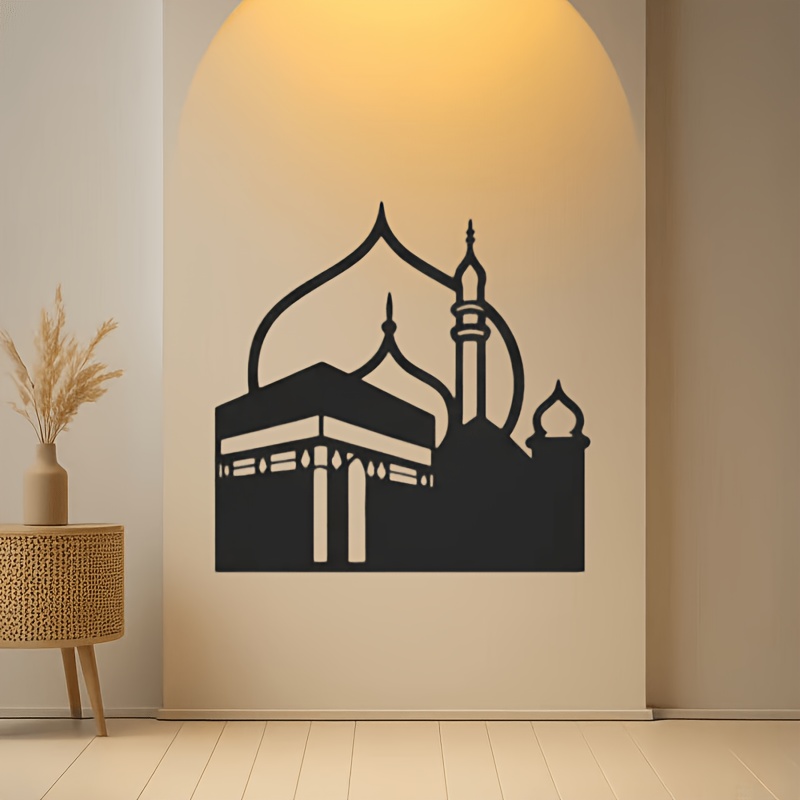 Home Decor You - CIFBUY Hiasan Dinding Besi Modern Islami