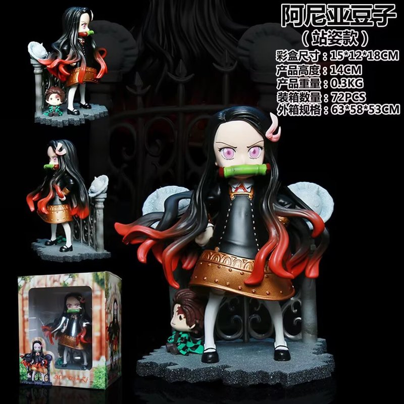 Mini Zi Demon Slayer Nezuko Co - Home Decor Deals ulasan dan harga