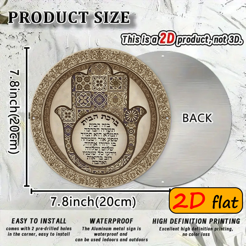 CIFBUY Hiasan Dinding Aluminiu - Home Decor Garden ulasan dan harga