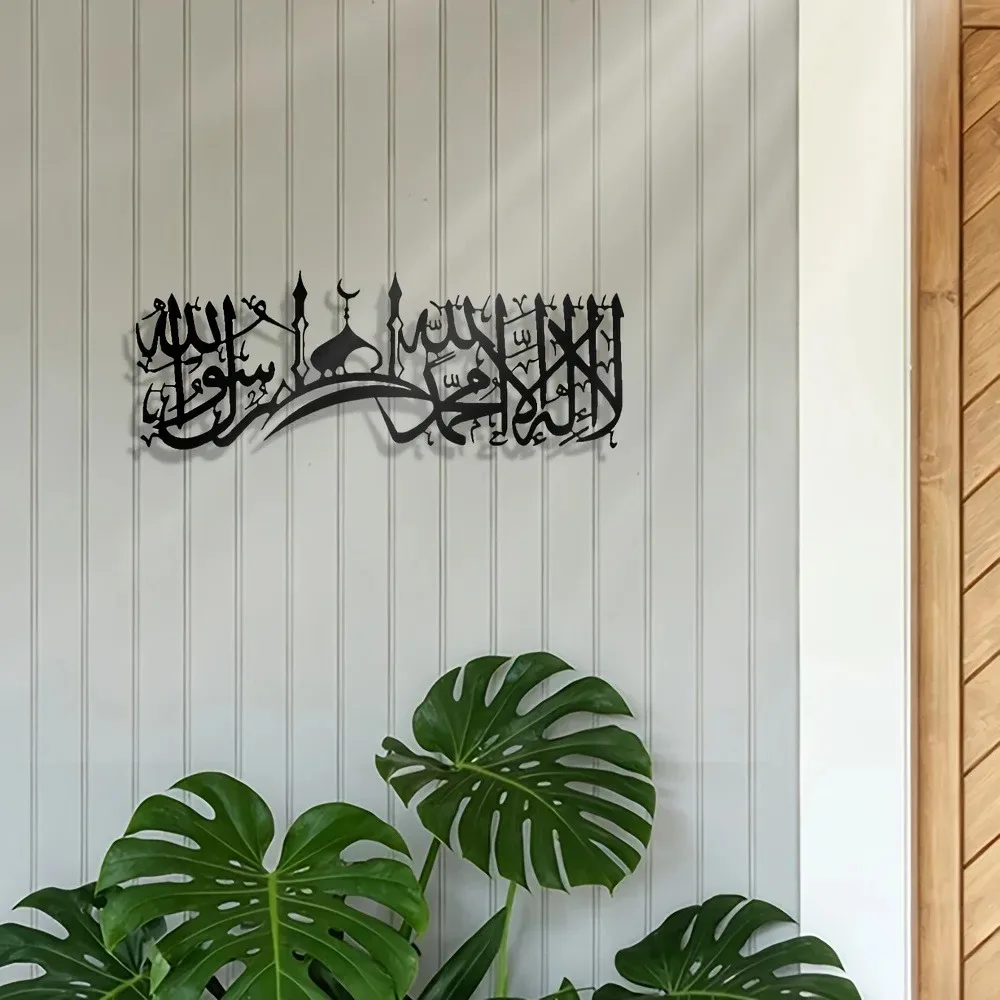 CIFBUY Hiasan Dinding Besi Kal - Home Decor You ulasan dan harga
