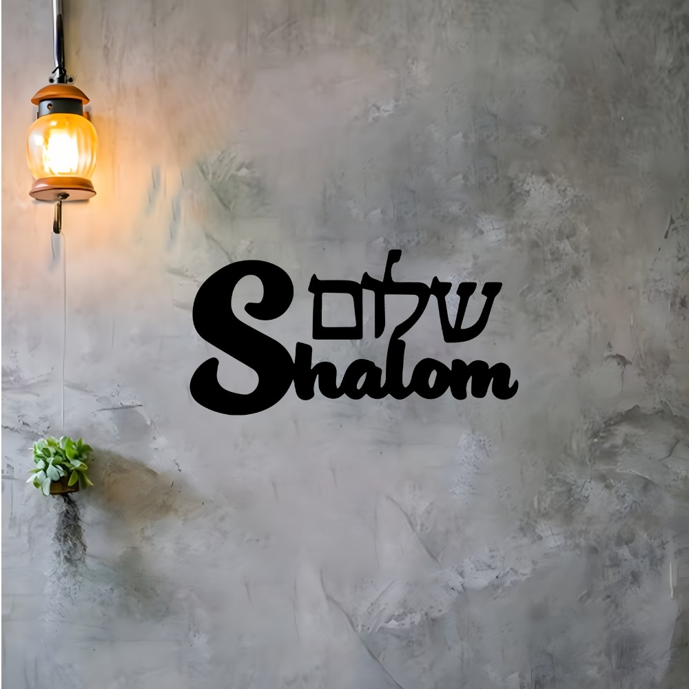CIFBUY Hiasan Dinding Logam Ta - Home Decor Garden ulasan dan harga