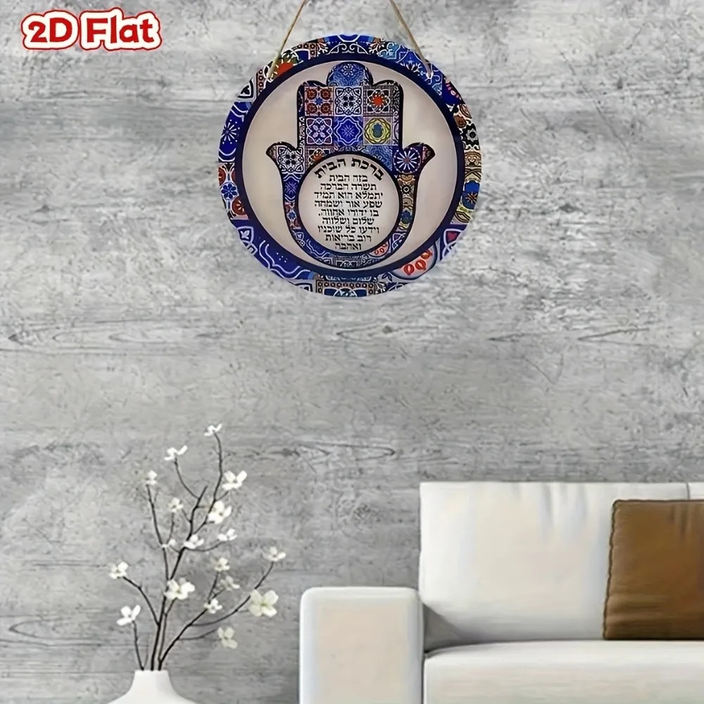CIFBUY Hiasan Dinding Aluminiu - Home Decor Humacao ulasan dan harga