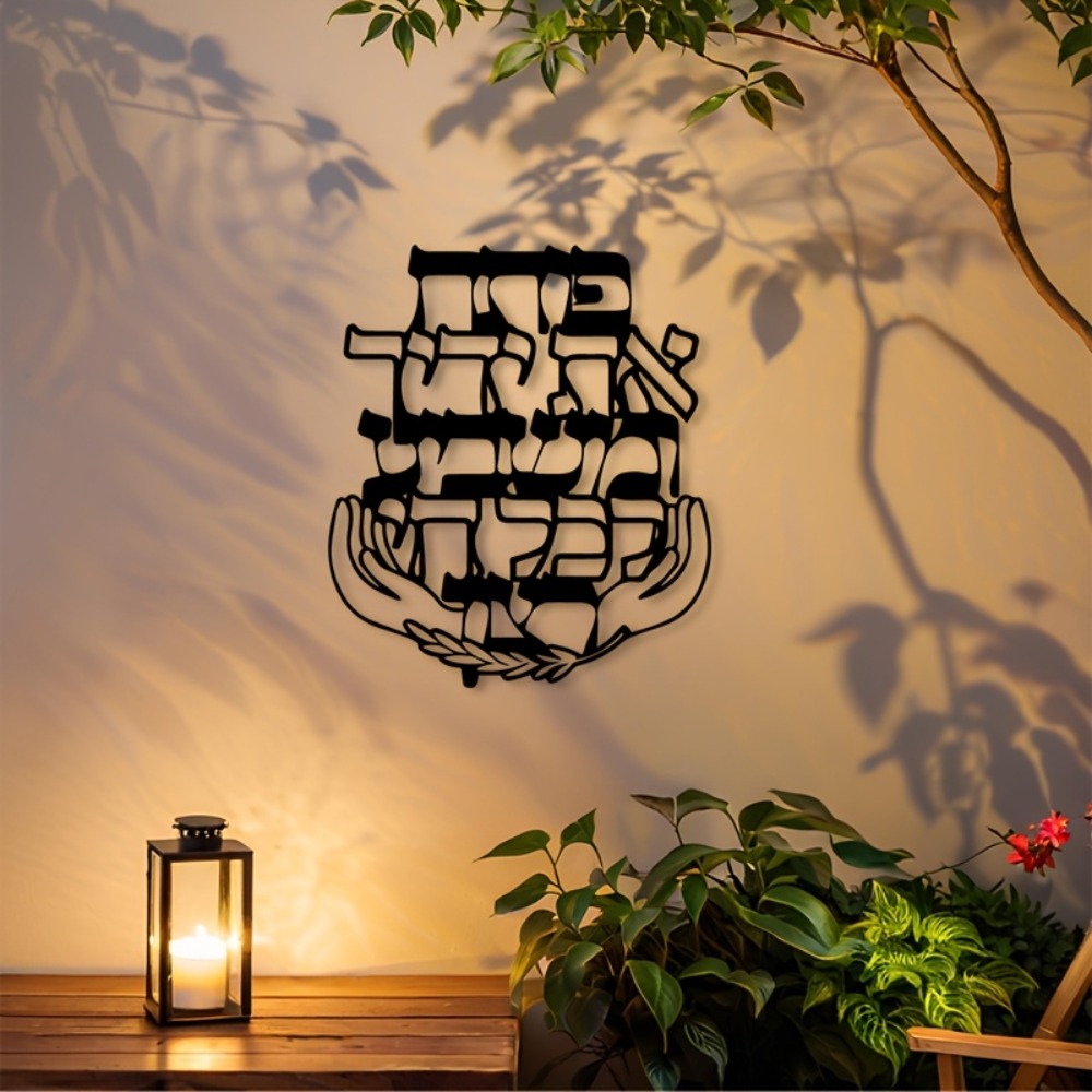 CIFBUY Hiasan Dinding Besi Ber - Home Decor You ulasan dan harga