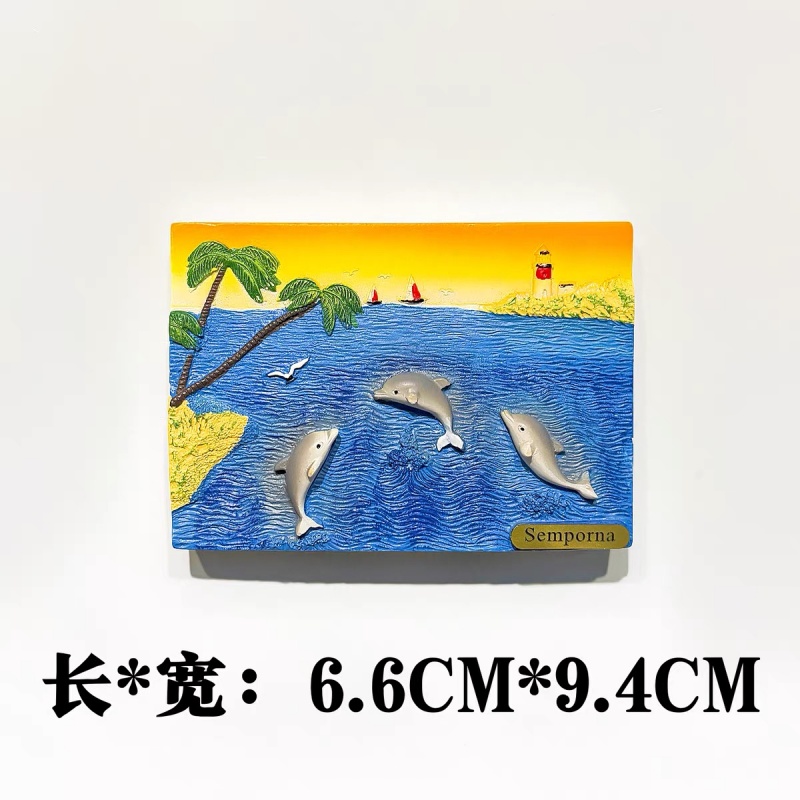 Magnet Kulkas 3D Malaysia, Men - Home Decor Kuala Lumpur ulasan dan harga