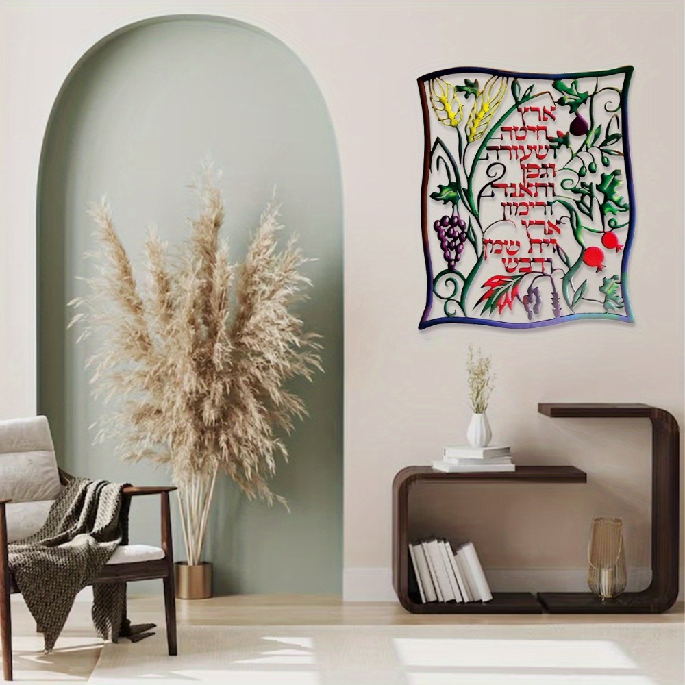 CIFBUY Hiasan Dinding Logam Ta - Home Decor You ulasan dan harga