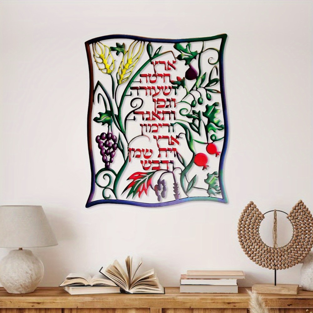 CIFBUY Hiasan Dinding Logam Ta - Home Decor You ulasan dan harga