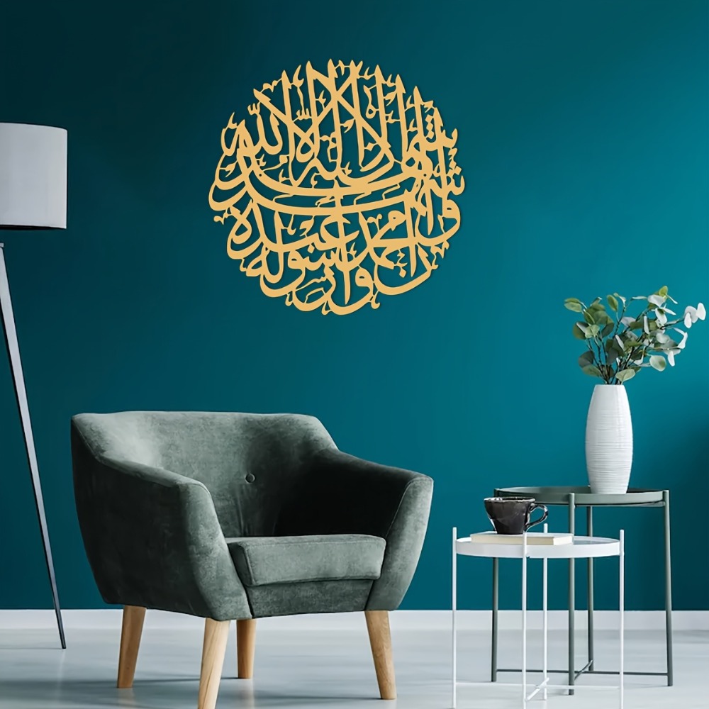 CIFBUY Hiasan Dinding Besi Kal - Home Decor You ulasan dan harga
