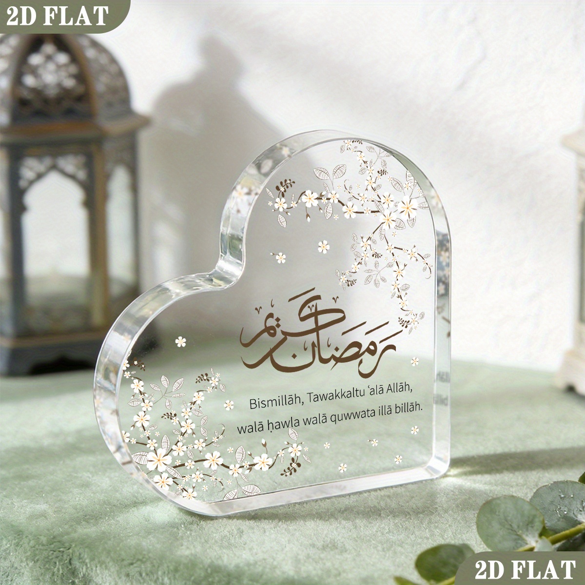 CIFBUY Plakat Akrilik 2D Bentu - Home Decor You ulasan dan harga