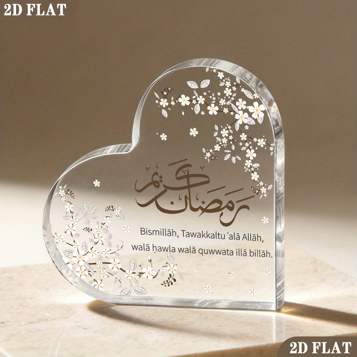 CIFBUY Plakat Akrilik 2D Bentu - Home Decor You ulasan dan harga