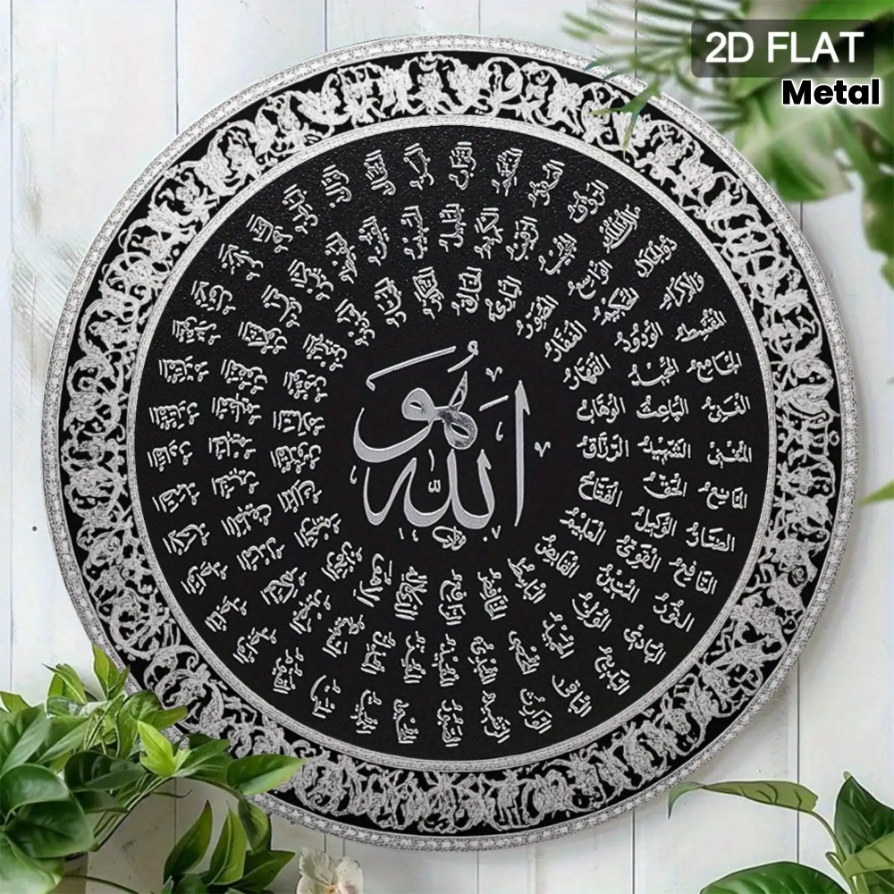 CIFBUY Hiasan Dinding Aluminiu - Home Decor You ulasan dan harga