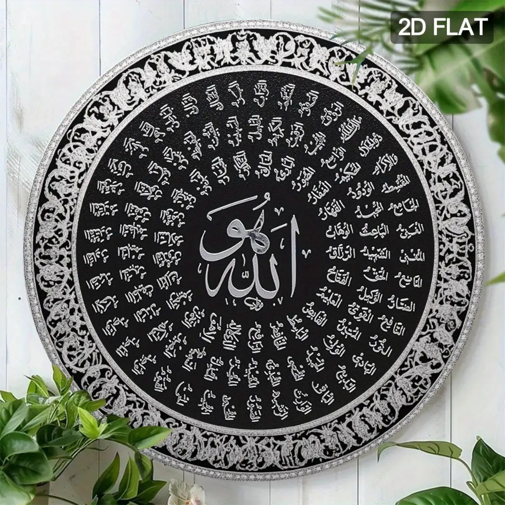 CIFBUY Hiasan Dinding Aluminiu - Home Decor You ulasan dan harga