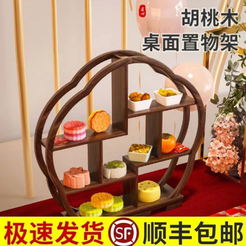 Stand Pajangan Kayu, Rak Teko  - Home Decor Exhibition ulasan dan harga