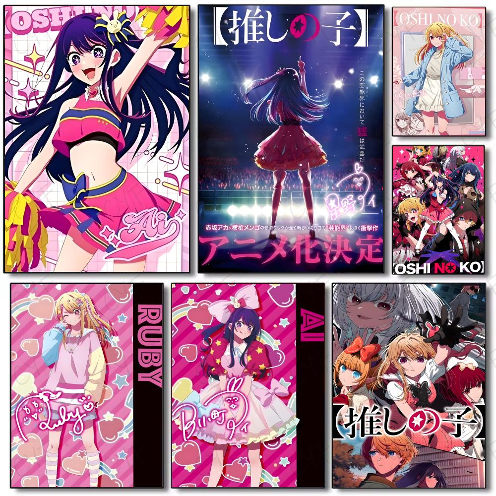 Poster Anime O-Oshi Hoshino Ai - Home Decor Ai ulasan dan harga