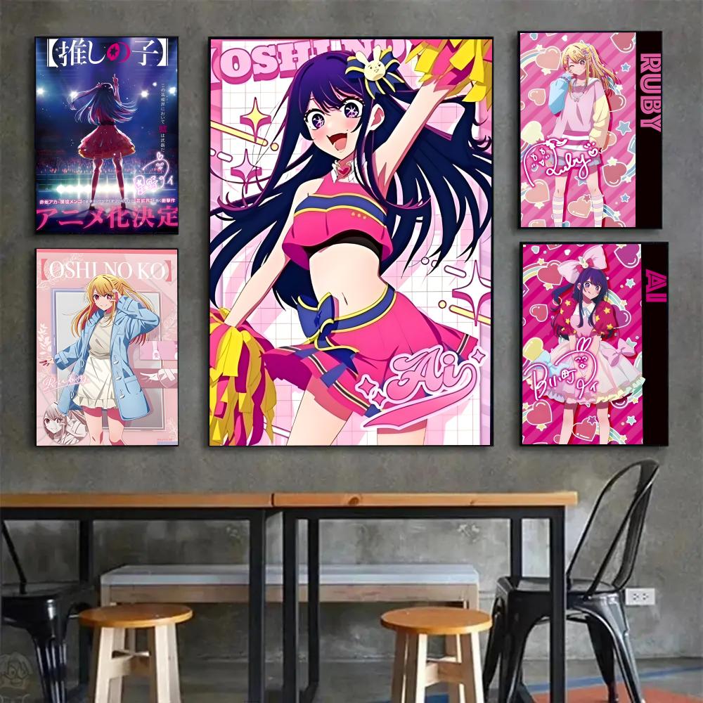 Poster Anime O-Oshi Hoshino Ai - Home Decor Ai ulasan dan harga